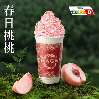 春日桃桃