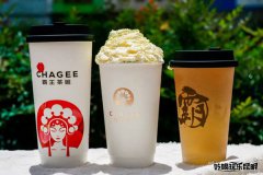 想做茶饮生意？选择霸王茶姬加盟是明智之选