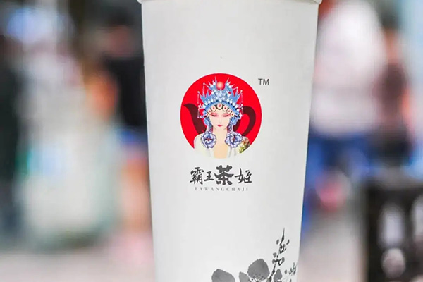 探索加盟霸王茶姬的商业模式及致富机会