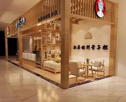 云南昆明店